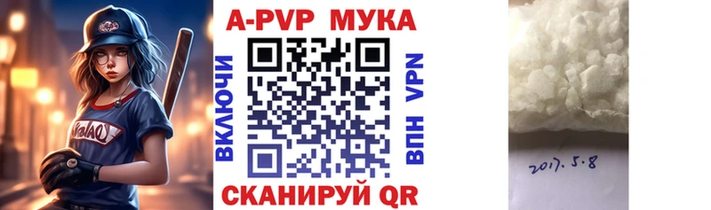 Купить ГАШИШ  Канабис  Codein  Меф мяу мяу  Свирск