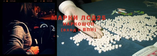 хмурый Балабаново