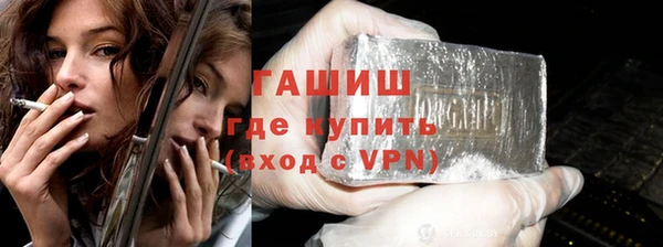хмурый Балабаново