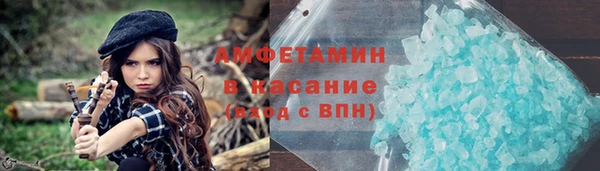 COCAINE Баксан