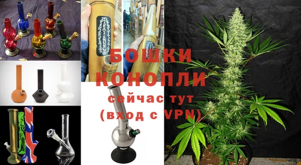 эйфоретик Беломорск