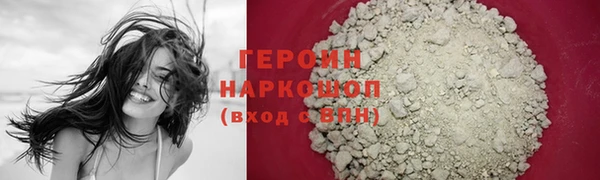 хмурый Балабаново