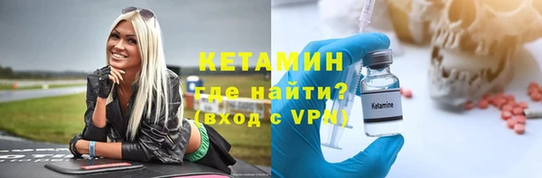 хмурый Балабаново