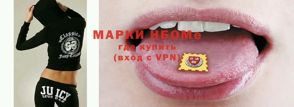 COCAINE Баксан