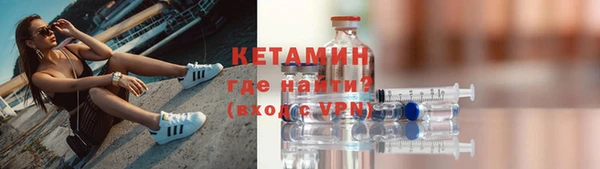 COCAINE Баксан