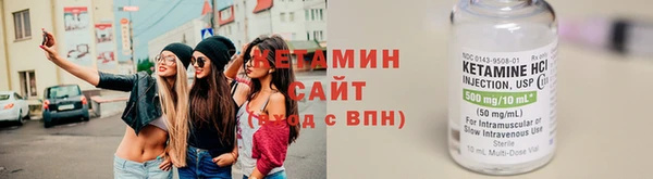 гидропоника Балахна