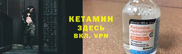 прущая мука Белоозёрский