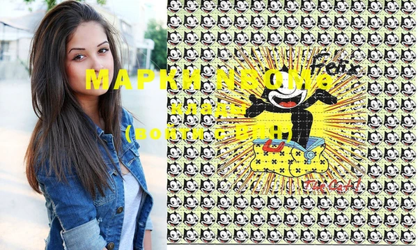 прущая мука Белоозёрский