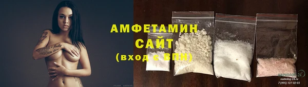 хмурый Балабаново