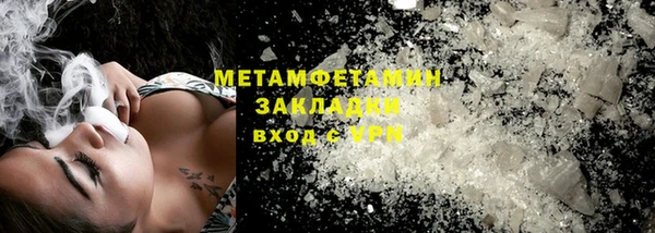хмурый Балабаново