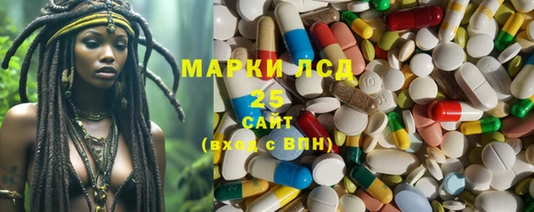 гидропоника Балахна