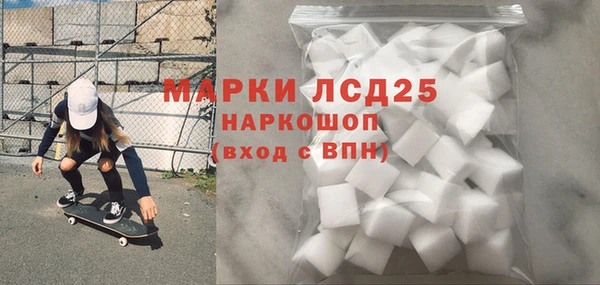 прущая мука Белоозёрский