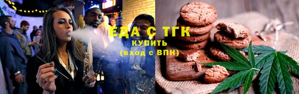 прущая мука Белоозёрский